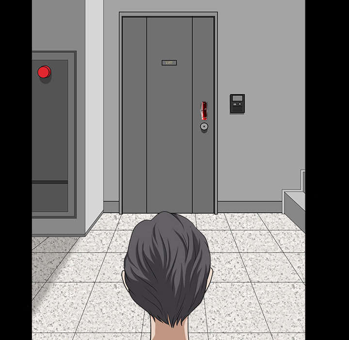 全职煮夫漫画,第35章：愧疚4图