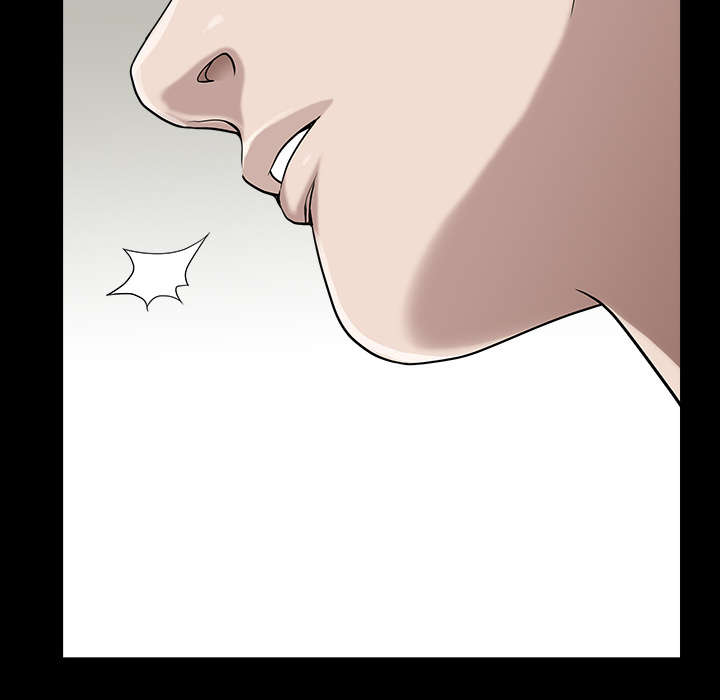 全职煮夫漫画,第32章：误解2图