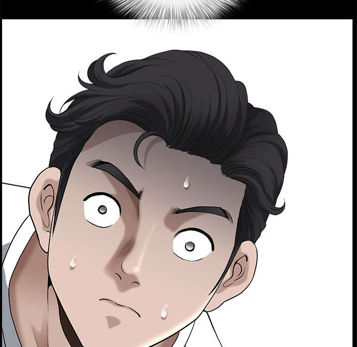 全职煮夫漫画,第16章：家暴2图