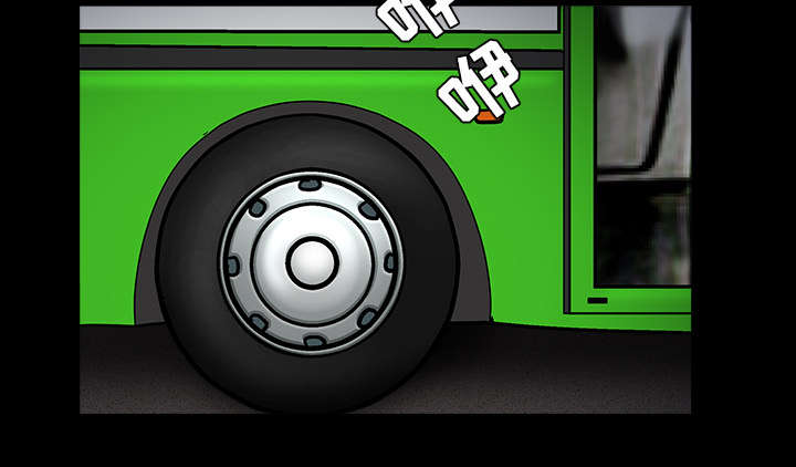 全职煮夫漫画,第49章：原因4图