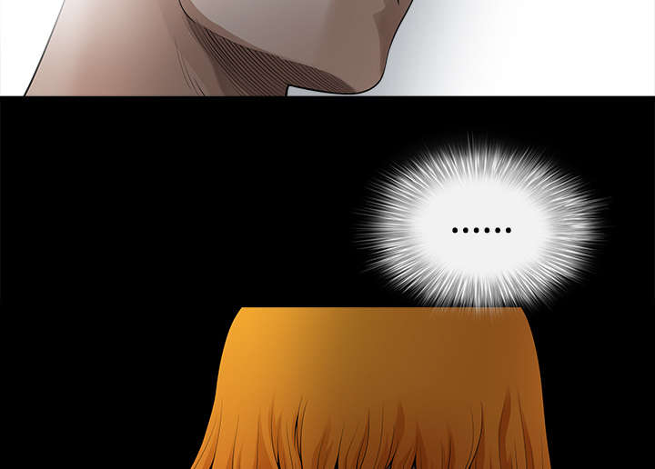 全职煮夫漫画,第19章：拒绝1图