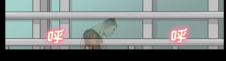 全职煮夫漫画,第37章：考虑4图