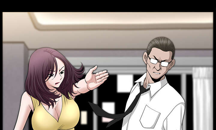 全职煮夫漫画,第64章：邻居的距离2图