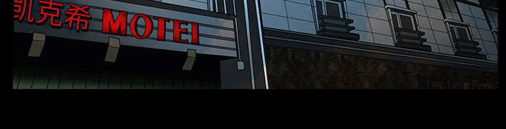 全职煮夫漫画,第56章：决断2图