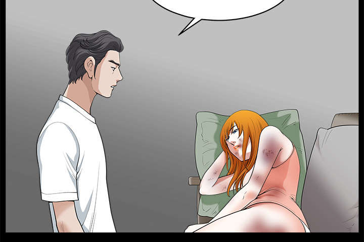 全职煮夫漫画,第15章：逃避2图