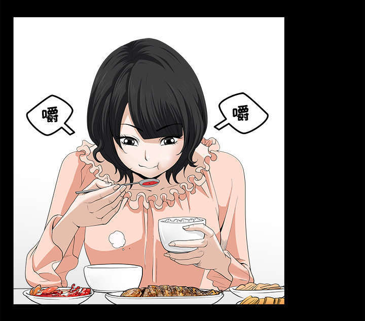 全职煮夫漫画,第68章：她经历了地狱4图