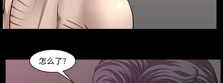 全职煮夫漫画,第56章：决断2图