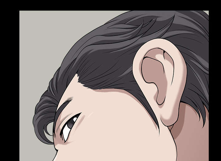 全职煮夫漫画,第32章：误解1图