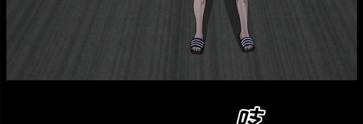 全职煮夫漫画,第28章：相见1图
