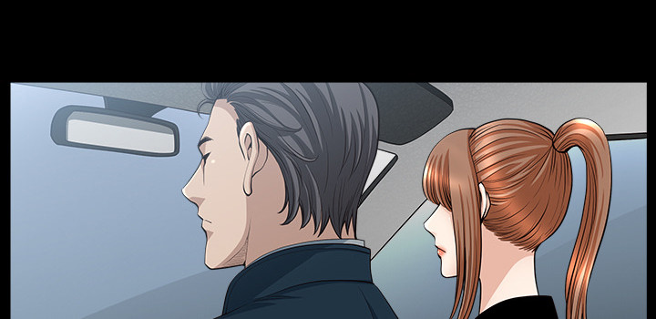 全职煮夫漫画,第53章：疯狗1图