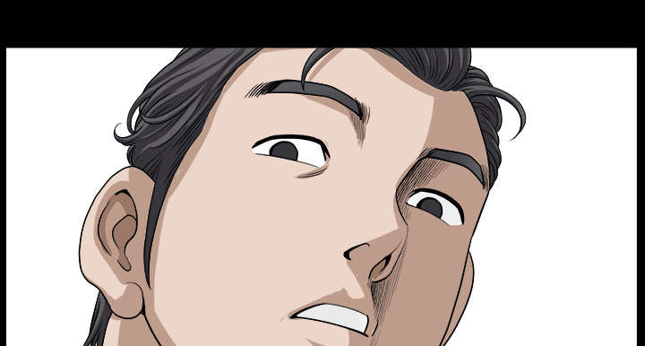 全职煮夫漫画,第41章：疑惑4图