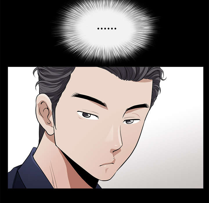 全职煮夫漫画,第5章：选购1图