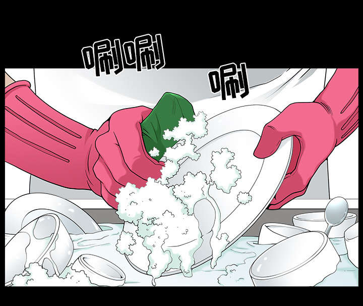 全职煮夫漫画,第51章：录像3图