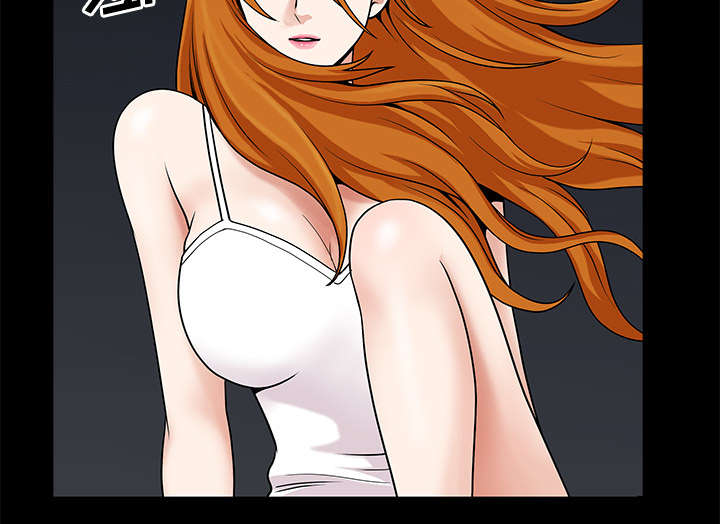 全职煮夫漫画,第28章：相见3图