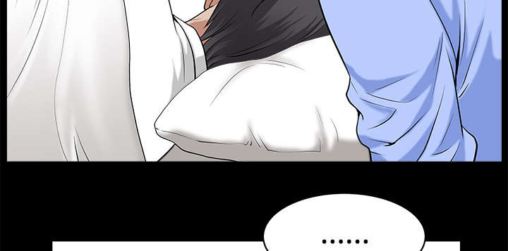 全职煮夫漫画,第21章：悲鸣1图