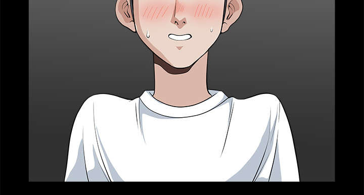 全职煮夫漫画,第12章：愤怒5图