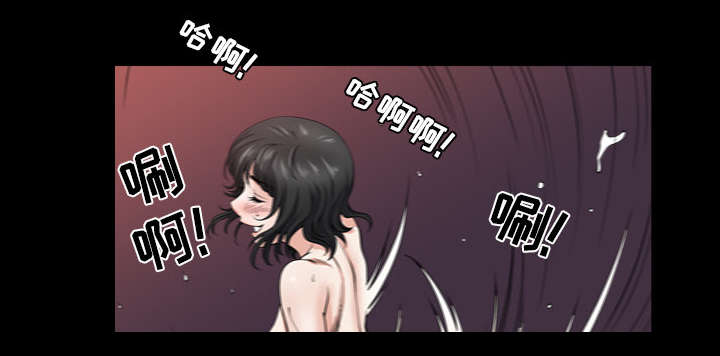 全职煮夫漫画,第52章：爆发4图
