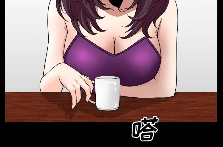 全职煮夫漫画,第34章：注定2图