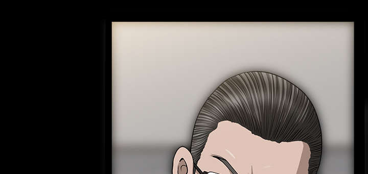 全职煮夫漫画,第64章：邻居的距离5图