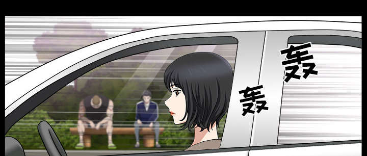 全职煮夫漫画,第40章：询问4图