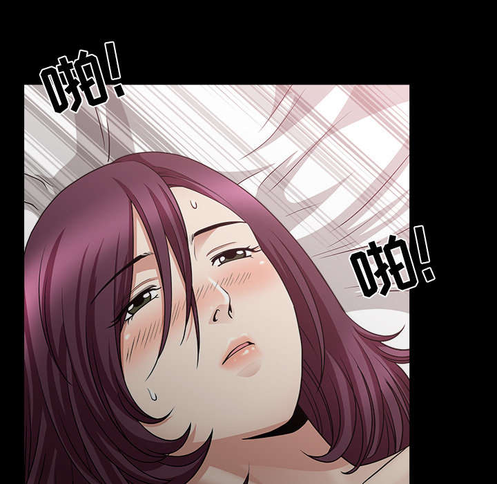 全职煮夫漫画,第56章：决断3图