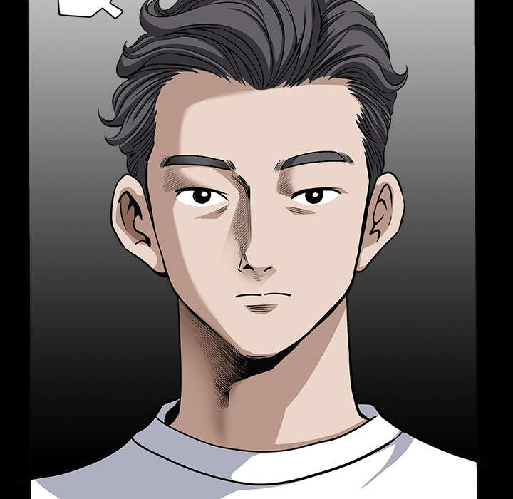 全职煮夫漫画,第27章：驱赶1图