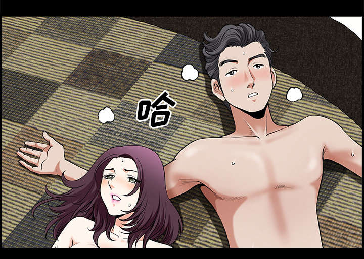 全职煮夫漫画,第9章：门铃2图