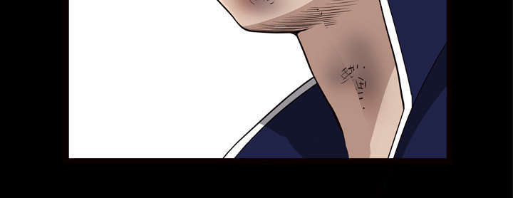 全职煮夫漫画,第70章：人之常情5图