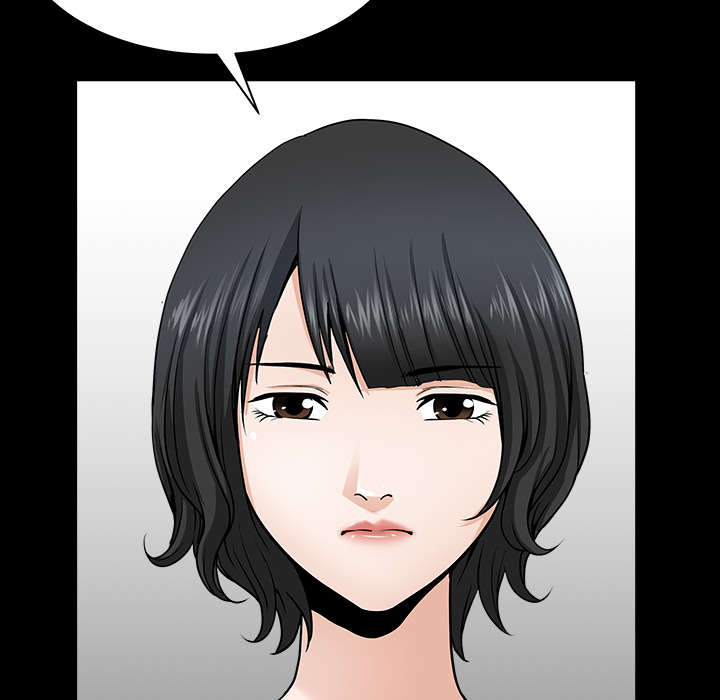 全职煮夫漫画,第47章：答案4图