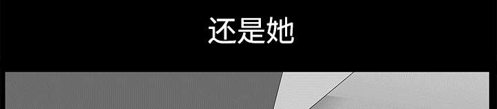 全职煮夫漫画,第11章：偶遇3图