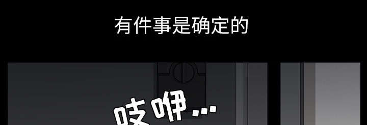 全职煮夫漫画,第55章：质疑1图