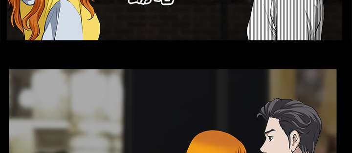 全职煮夫漫画,第24章：致命一击1图