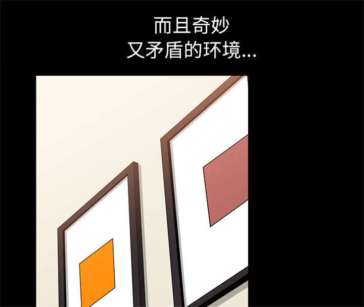 全职煮夫漫画,第60章：现实2图