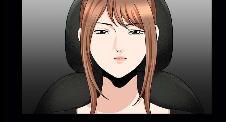 全职煮夫漫画,第31章：暴露1图