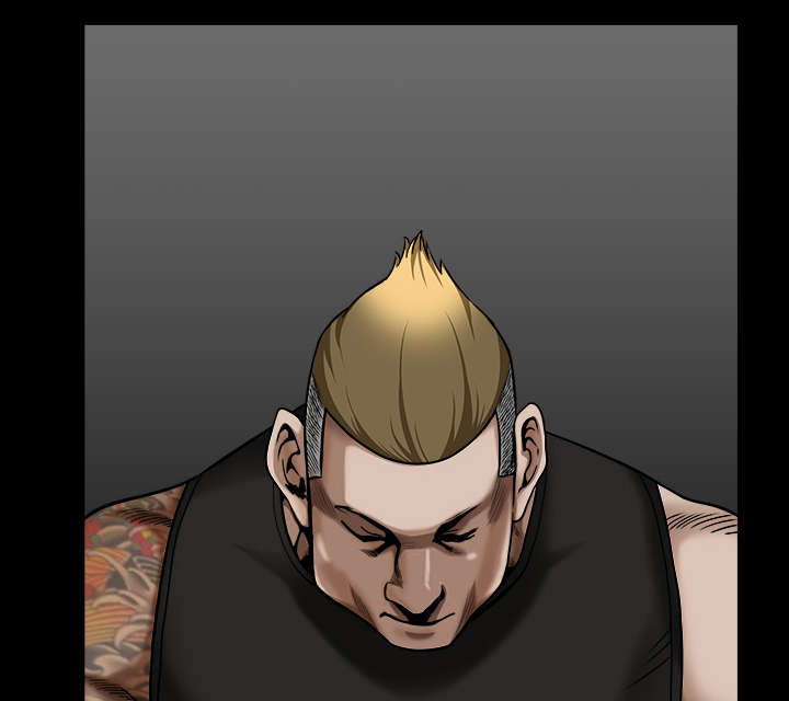 全职煮夫漫画,第27章：驱赶4图