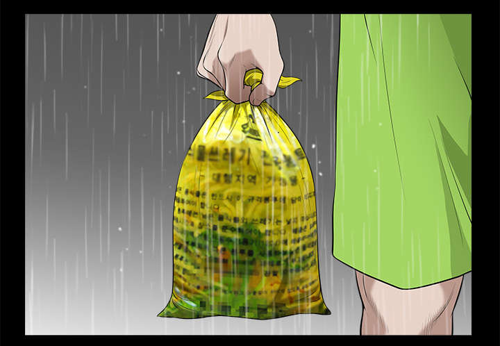 全职煮夫漫画,第18章：邀请4图