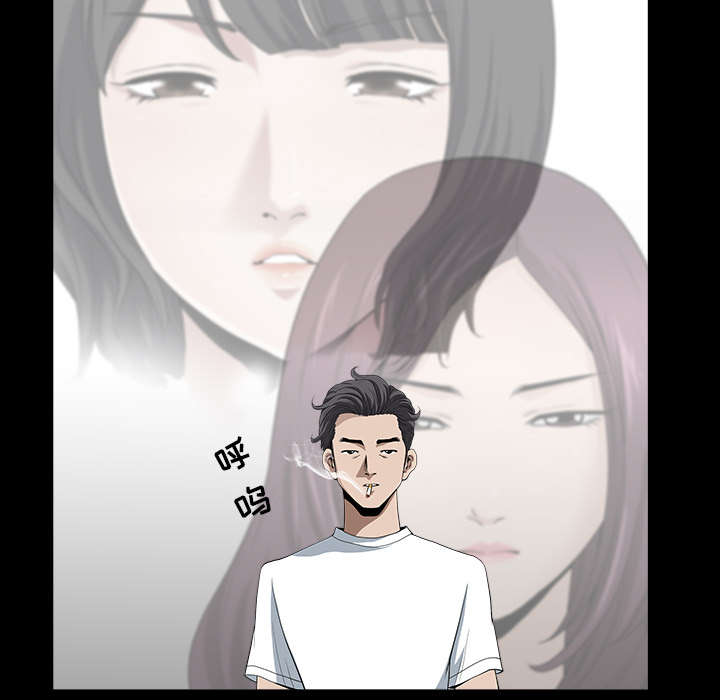 全职煮夫漫画,第44章：搬家2图