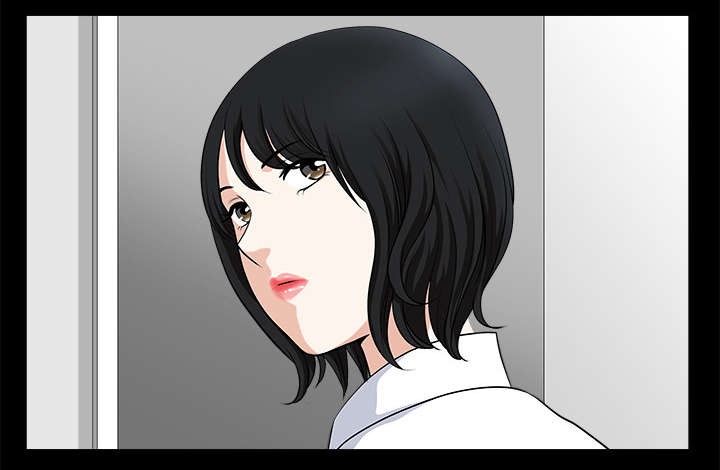 全职煮夫漫画,第17章：守护2图