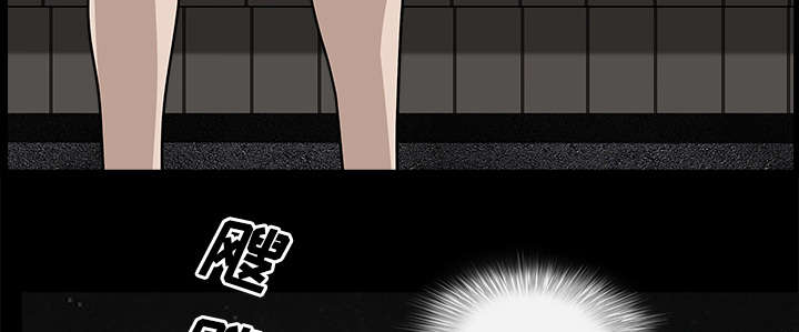 全职煮夫漫画,第28章：相见5图