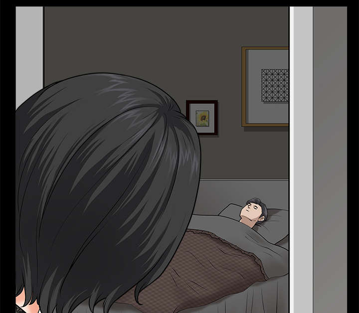 全职煮夫漫画,第22章：关心1图