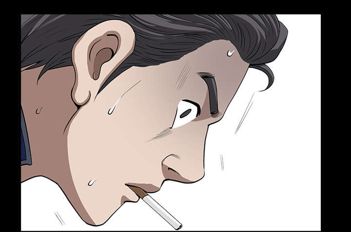 全职煮夫漫画,第41章：疑惑1图