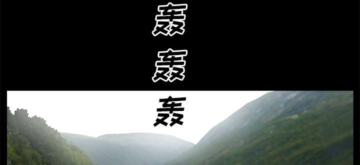 全职煮夫漫画,第23章：拆东补西2图