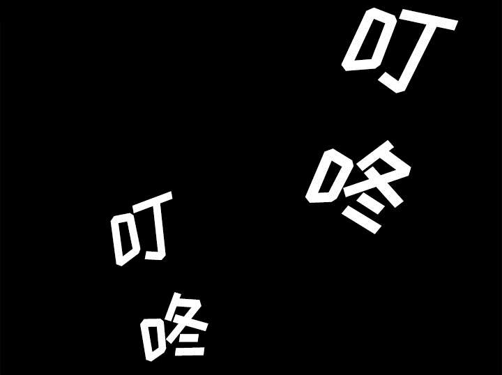 全职煮夫漫画,第14章：救人4图