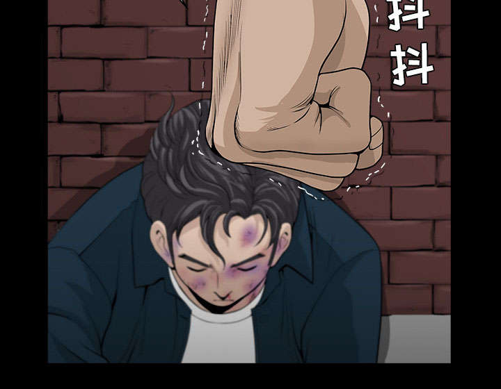 全职煮夫漫画,第54章：死定了3图