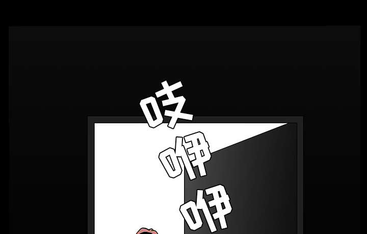 全职煮夫漫画,第62章：那扇门2图