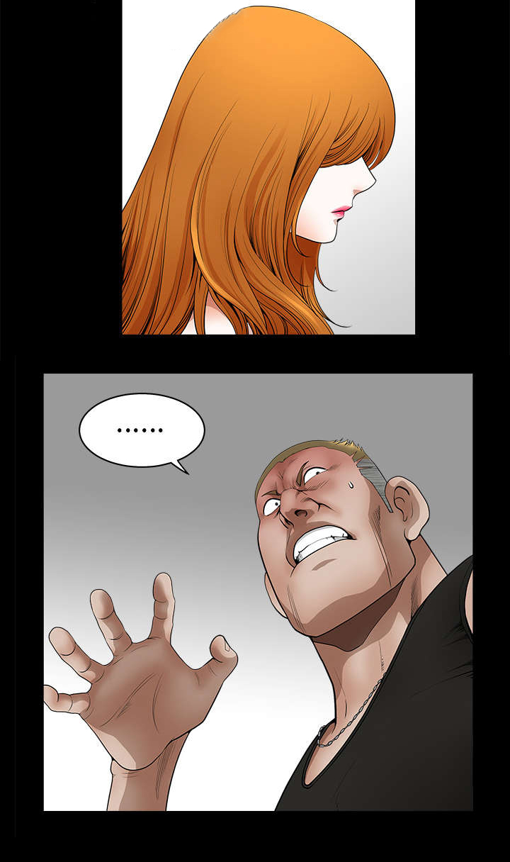 全职煮夫漫画,第1章：注意5图