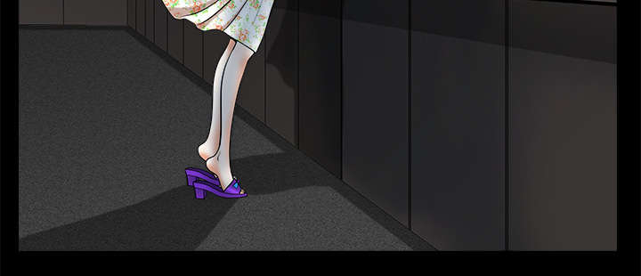 全职煮夫漫画,第13章：谢谢4图