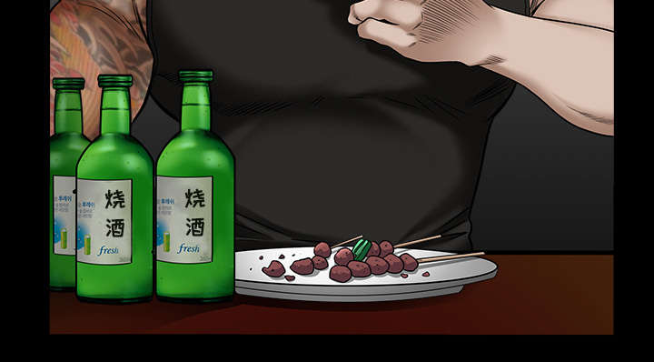 全职煮夫漫画,第28章：相见3图