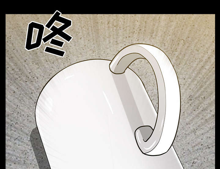 全职煮夫漫画,第34章：注定1图