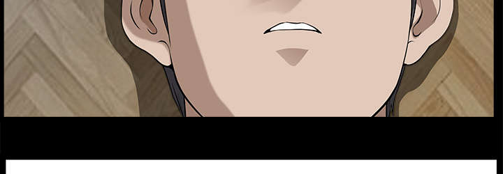 全职煮夫漫画,第25章：挥之不去2图